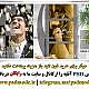دانلود رایگان پی اس دی لایه باز اسپرت